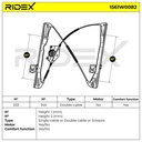 SUPP-6358-1561W0082 #1
