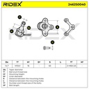 SUPP-6358-2462S0040 #3