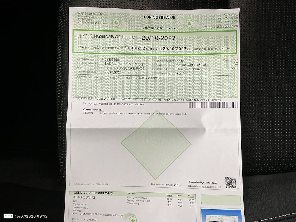 Photo 16