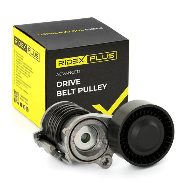SUPP-6358-310T0057P #3