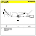 SUPP-6358-3938E0201 #1
