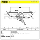 SUPP-6358-1561W0184 #2