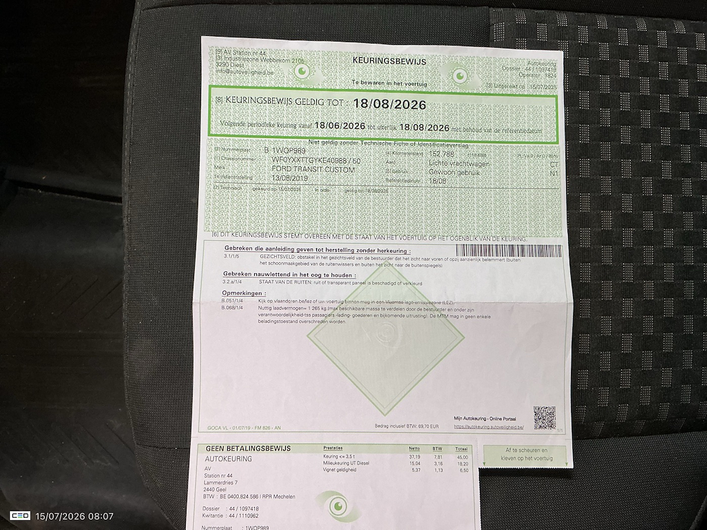 Photo 14