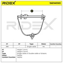 SUPP-6358-1561W0101 #4
