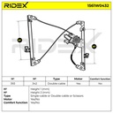 SUPP-6358-1561W0432 #2