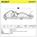 SUPP-6358-1561W0077 #3
