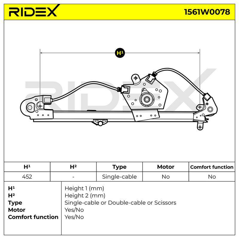 SUPP-6358-1561W0078 #3
