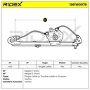 SUPP-6358-1561W0078 #3