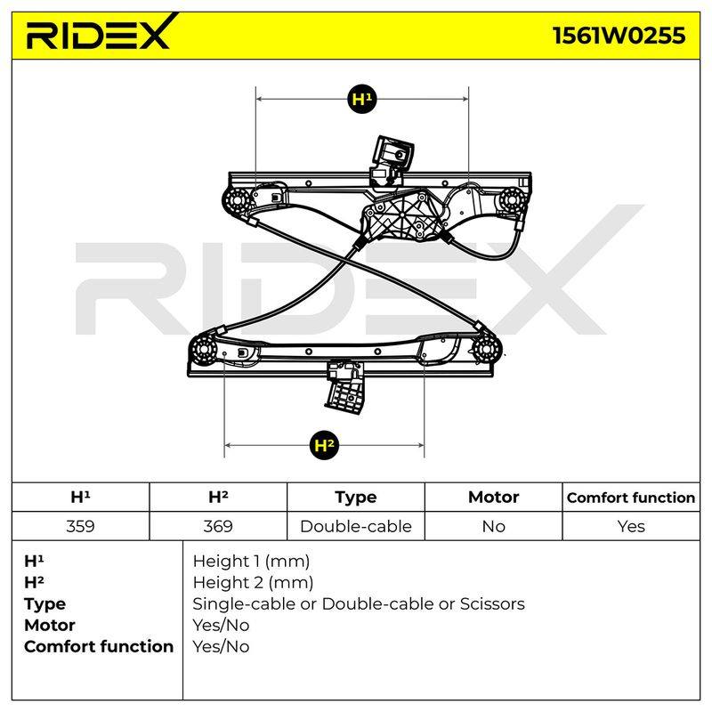 SUPP-6358-1561W0255 #4