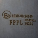 SUPP-6358-429C0487 #4
