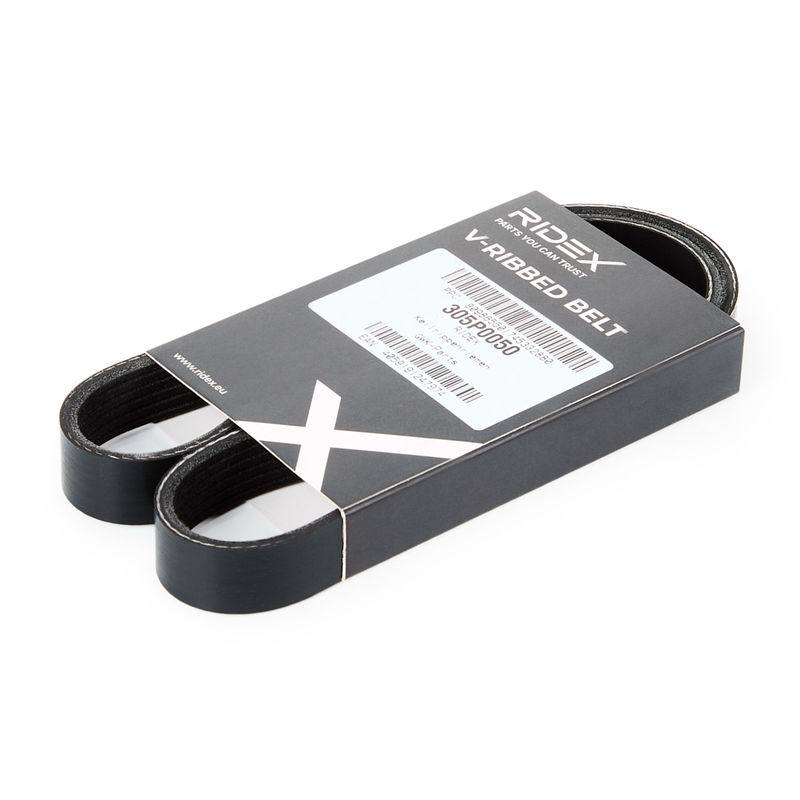 SUPP-6358-305P0050 #2