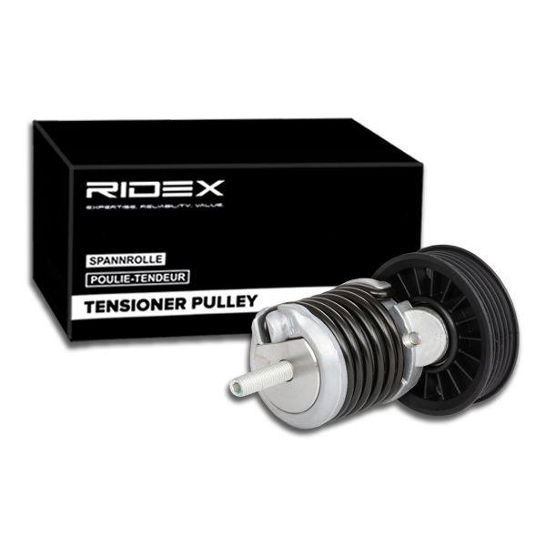 SUPP-6358-541V0023 #1