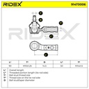 SUPP-6358-914T0006 #3