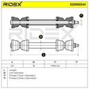 SUPP-6358-3229S0241 #3