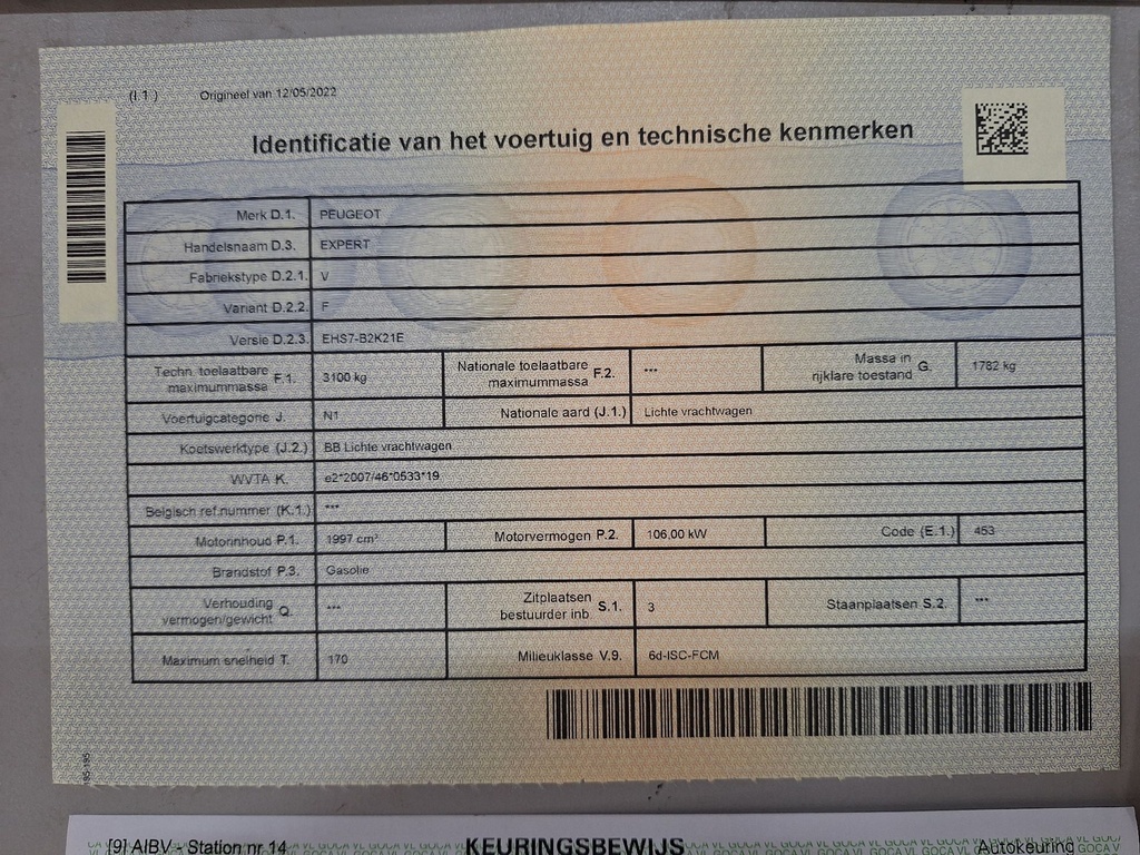 Photo 12