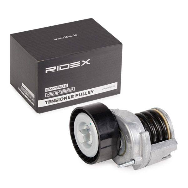 SUPP-6358-541V0046 #2