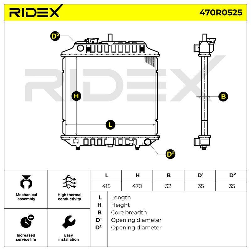 SUPP-6358-470R0525 #3