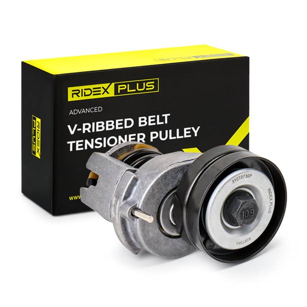 SUPP-6358-310T0730P #3