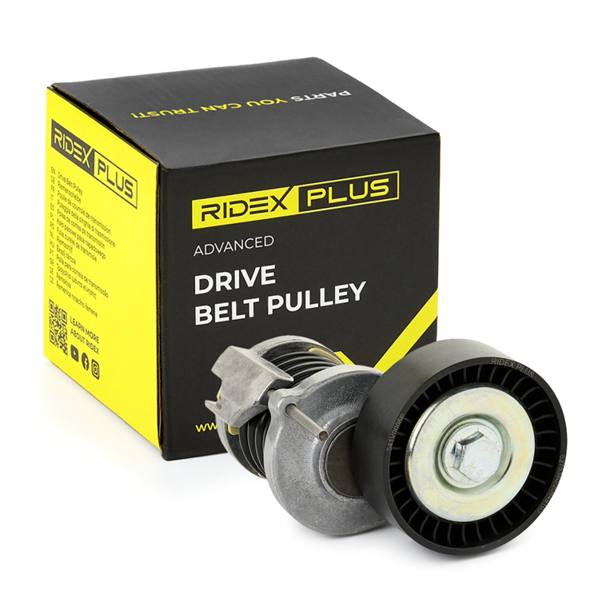 SUPP-6358-541V0005P #3