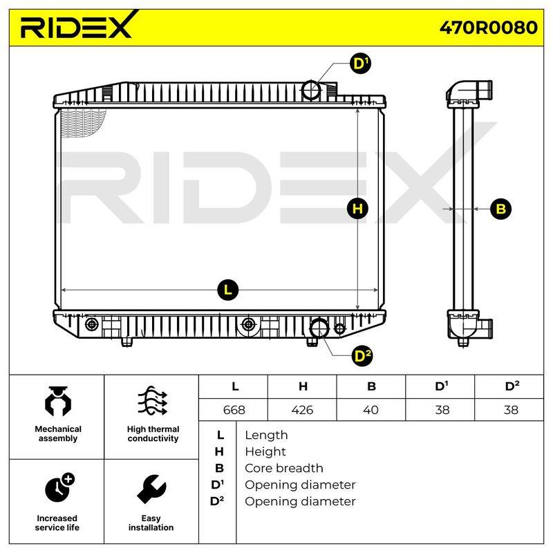 SUPP-6358-470R0080 #1