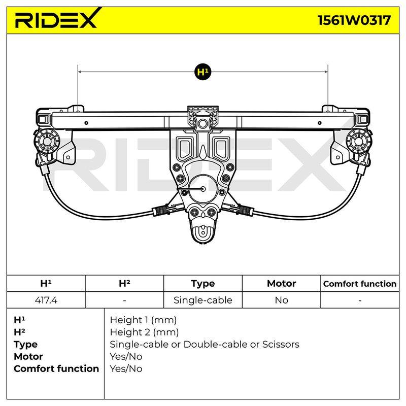 SUPP-6358-1561W0317 #4