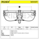 SUPP-6358-1561W0317 #4