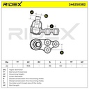 SUPP-6358-2462S0382 #1