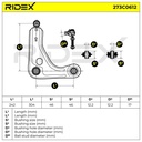 SUPP-6358-273C0612 #4