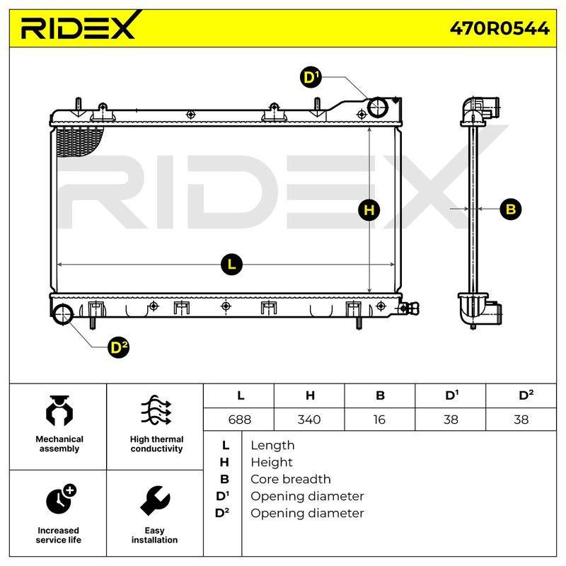 SUPP-6358-470R0544 #4