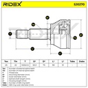 SUPP-6358-5J0270 #4