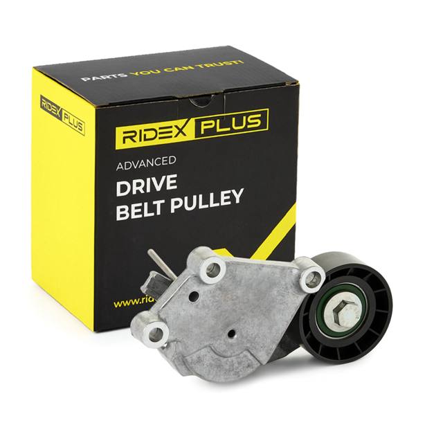 SUPP-6358-540T0013P #3