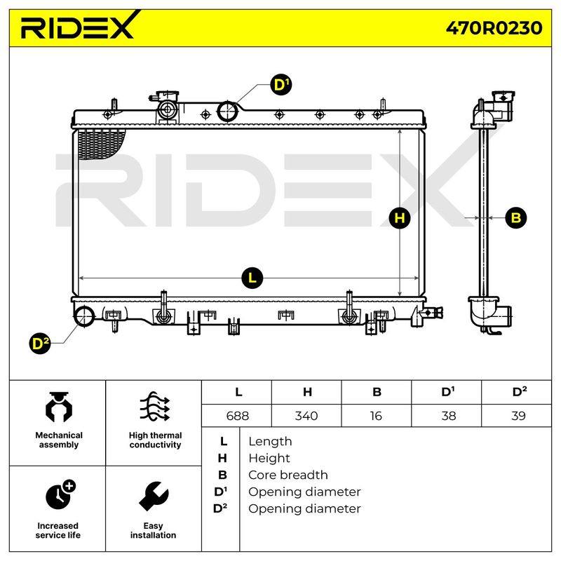 SUPP-6358-470R0230 #2