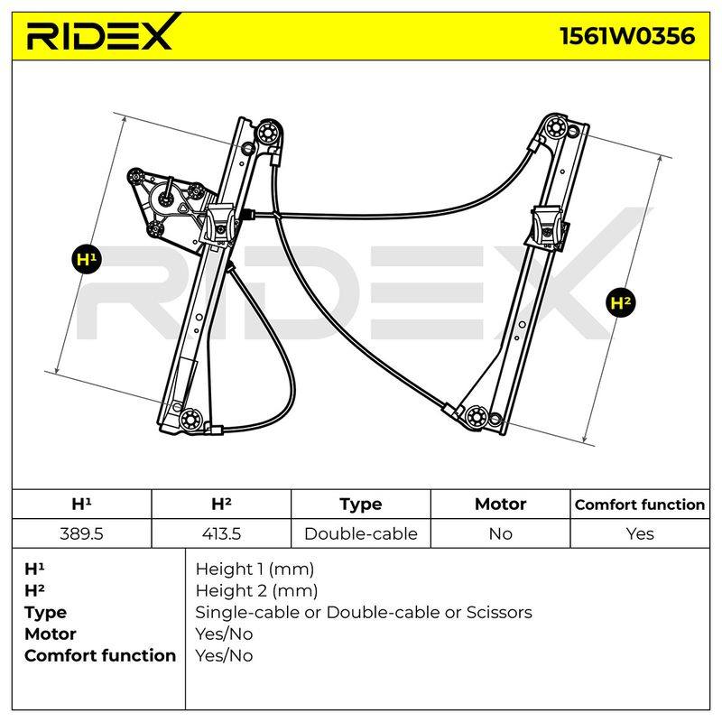 SUPP-6358-1561W0356 #2