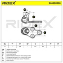 SUS-BJT-RID-VO1-NEW-0007 #2
