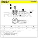 STR-TRD-RID-MAZ-NEW-0015 #3