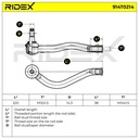 STR-TRD-RID-SEA-NEW-0016 #2