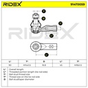 STR-TRD-RID-VW-NEW-0072 #2