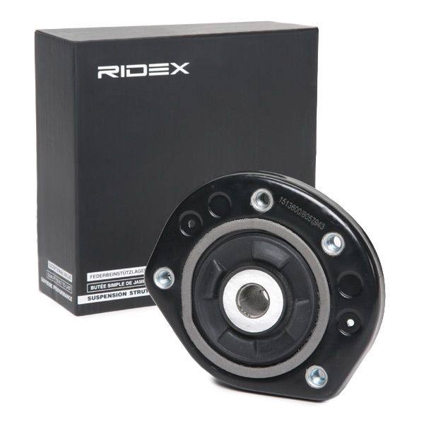 SUS-SMT-RID-VW-NEW-0038 #2
