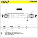SUS-SHA-RID-VW-NEW-0110 #3