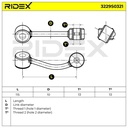SUS-MSC-RID-VW-NEW-0238 #3