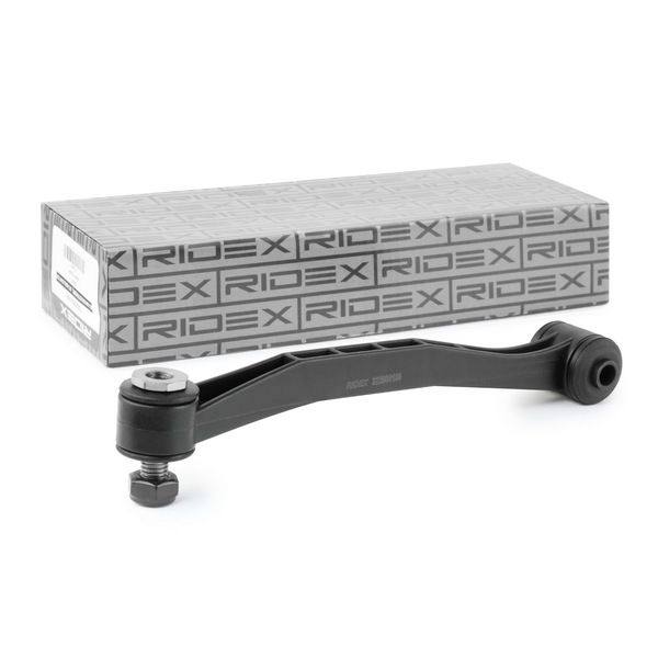 SUS-MSC-RID-CHR-NEW-0001 #2