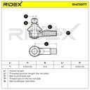 STR-TRD-RID-SUZ-NEW-0012 #4