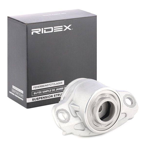SUS-SMT-RID-CUP-NEW-0002 #3