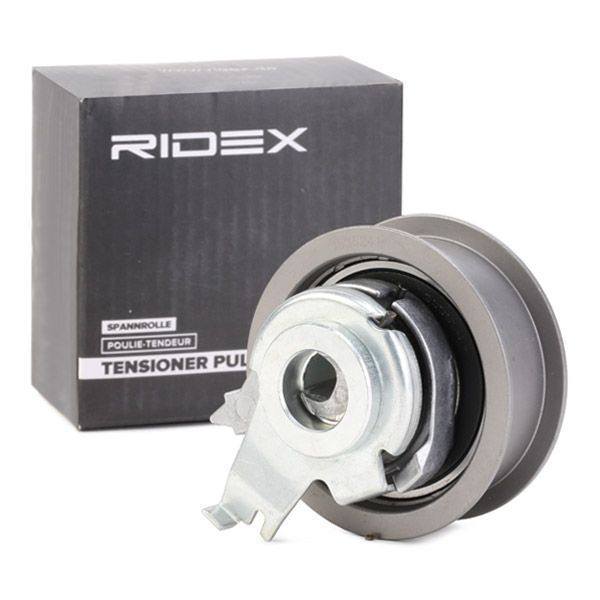 ENG-TBE-RID-CUP-NEW-0013 #2