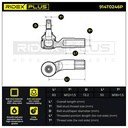 STR-TRD-RID-CUP-NEW-0005 #2