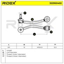 SUS-MSC-RID-POR-NEW-0031 #1
