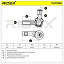 STR-TRD-RID-POR-NEW-0018 #3