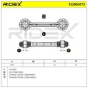SUS-MSC-RID-POR-NEW-0038 #3