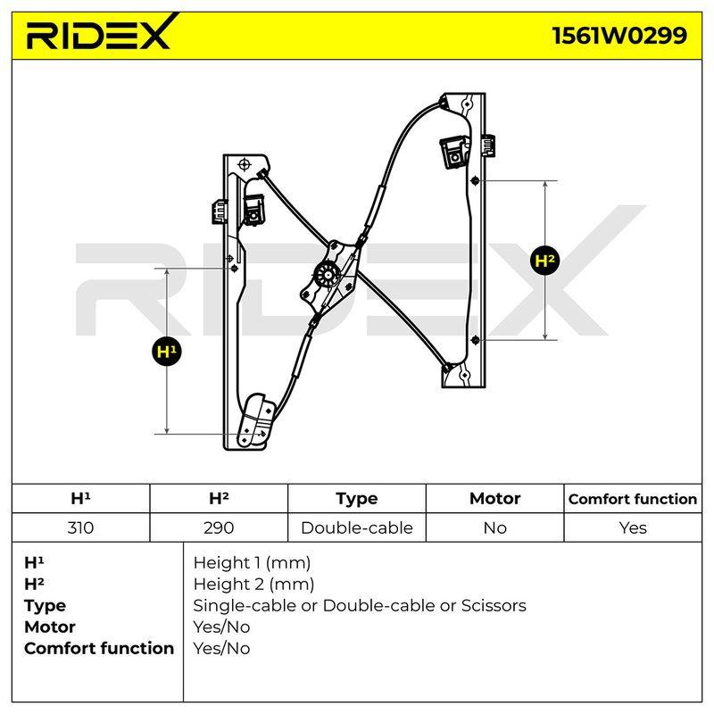 SUPP-6358-1561W0299 #3