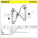 SUPP-6358-1561W0299 #3